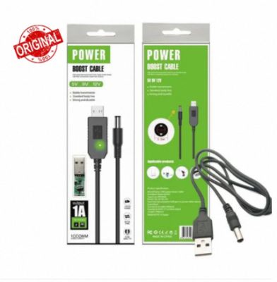 Router USB Cable WiFi Powerbank Boost Converter DC 5V 9V 12V