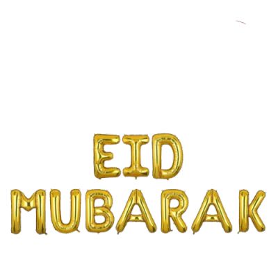 Eid Mubarak Glittering Gold Foil Balloon for Festive Decor
