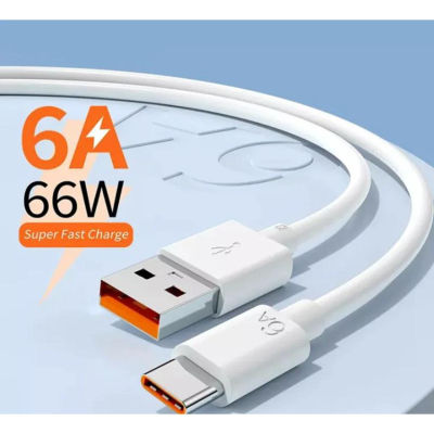 USB-C to USB Data Cable 1m 120W Fast Charging Liquid Silicone White