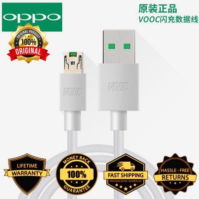 Oppo Original Super Vooc Type C Cable 10V 5A Flash Charge