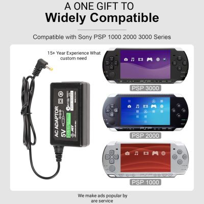 Shopkist PSP 1000 2000 3000 Street Series Charger Adapter