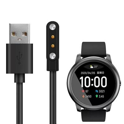 Magnetic Charging Cable for Haylou LS05 Smart Watch 100cm