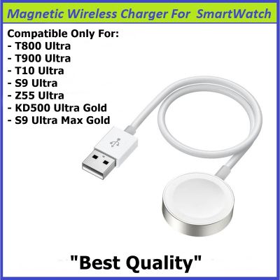 Wireless Charging Cable for T800 T900 Z55 S9 Ultra Smartwatches