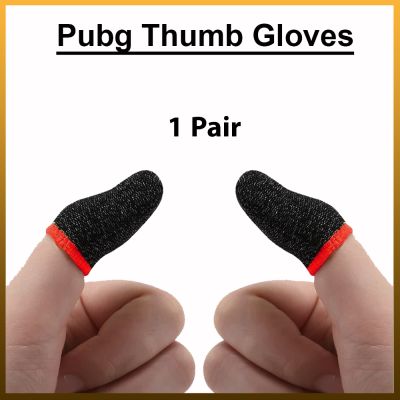 Anti Slip PUBG Gaming Finger Sleeve Gloves Nano Copper Fibre 1 Pair