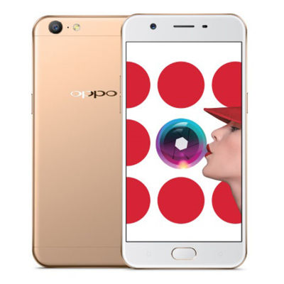 Oppo A57 4GB RAM 64GB ROM PTA Approved Phone Only